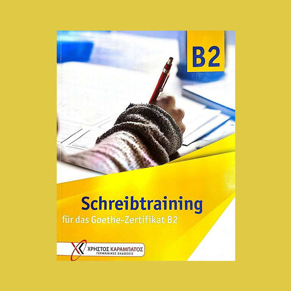 دانلود کتاب Schreibtraining für das Goethe Zertifikate B2